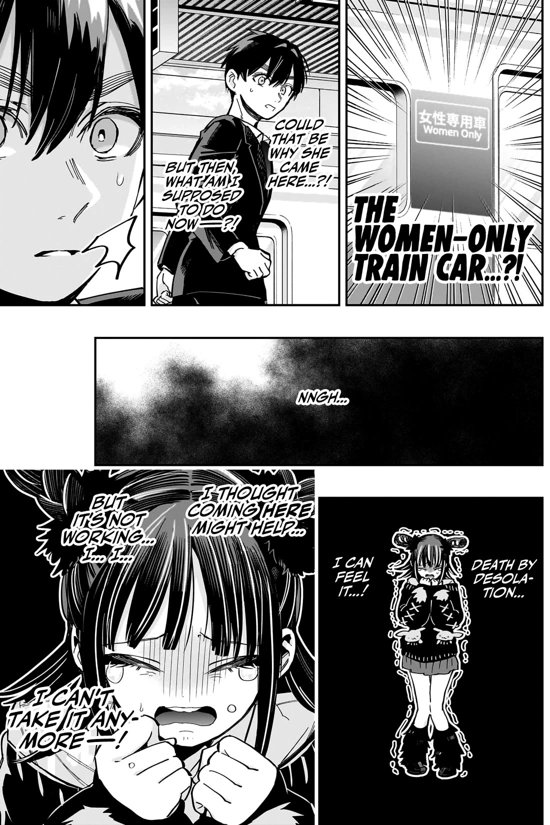 The 100 Girlfriends Who Really, Really, Really, Really, Really Love You Chapter 169 page 15 - Chapter 169: The Girl That Slipped Right Into Rentarou’s Family