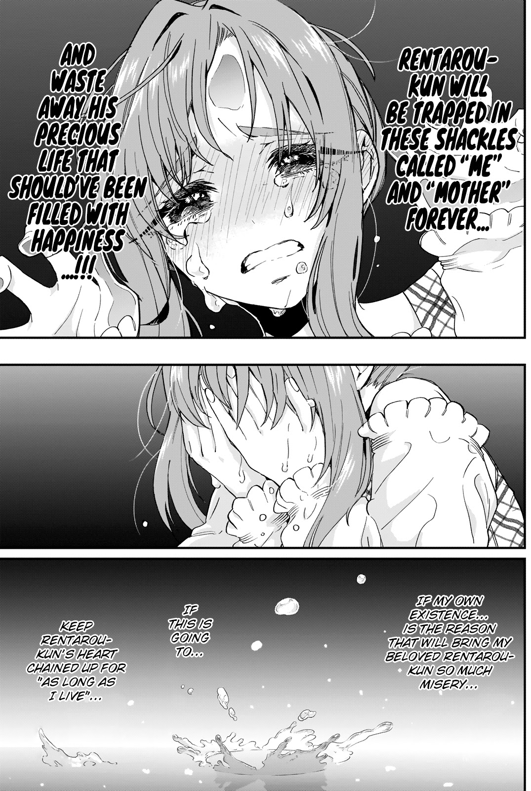 The 100 Girlfriends Who Really, Really, Really, Really, Really Love You Chapter 17 page 12 - Chapter 17: Hakari's Mother