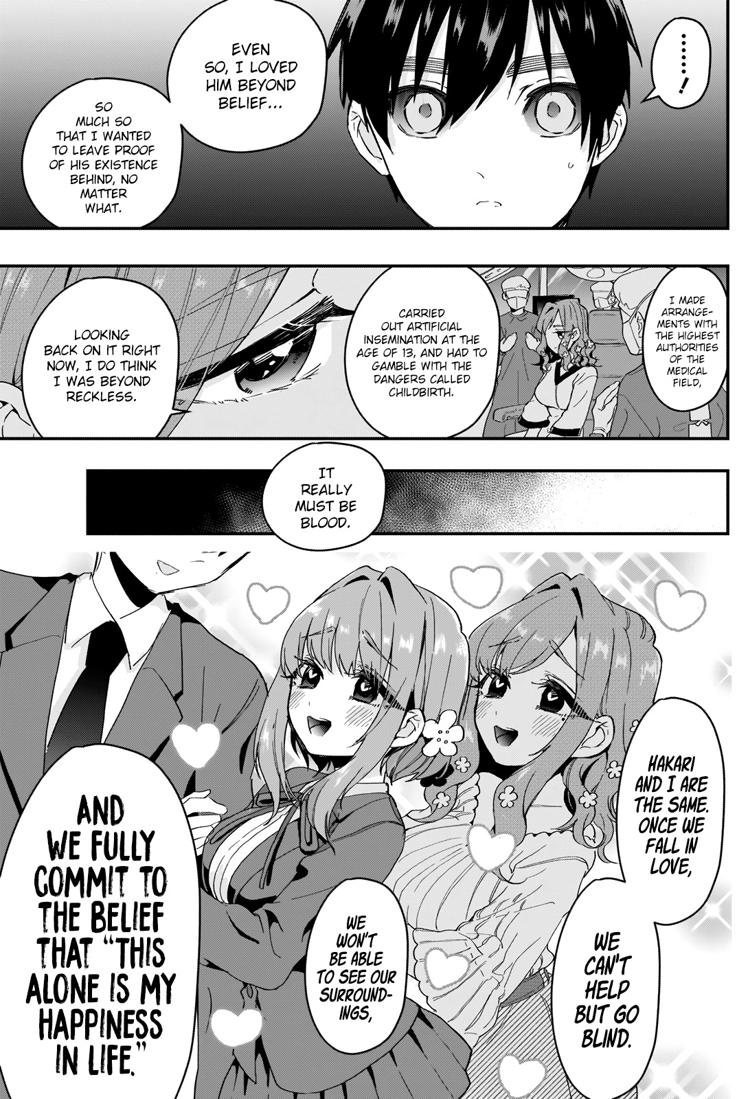 The 100 Girlfriends Who Really, Really, Really, Really, Really Love You Chapter 17 page 16 - Chapter 17: Hakari's Mother