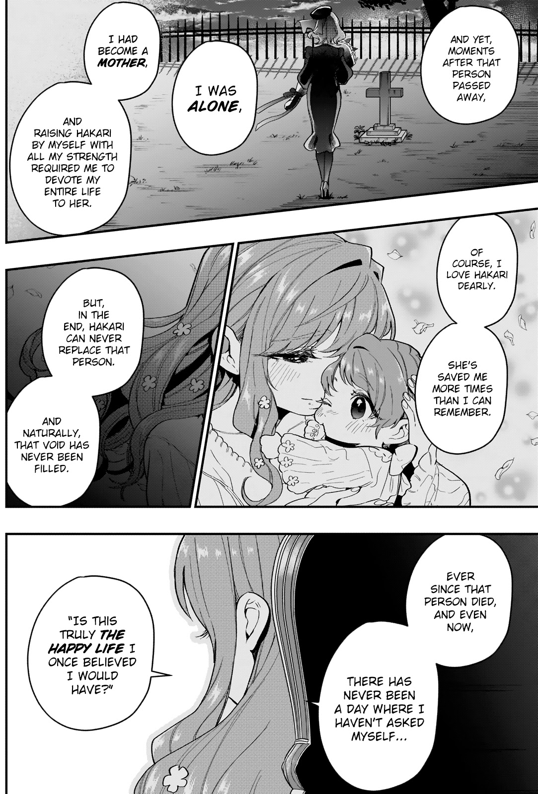 The 100 Girlfriends Who Really, Really, Really, Really, Really Love You Chapter 17 page 17 - Chapter 17: Hakari's Mother