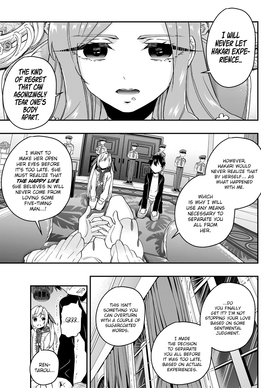 The 100 Girlfriends Who Really, Really, Really, Really, Really Love You Chapter 17 page 18 - Chapter 17: Hakari's Mother
