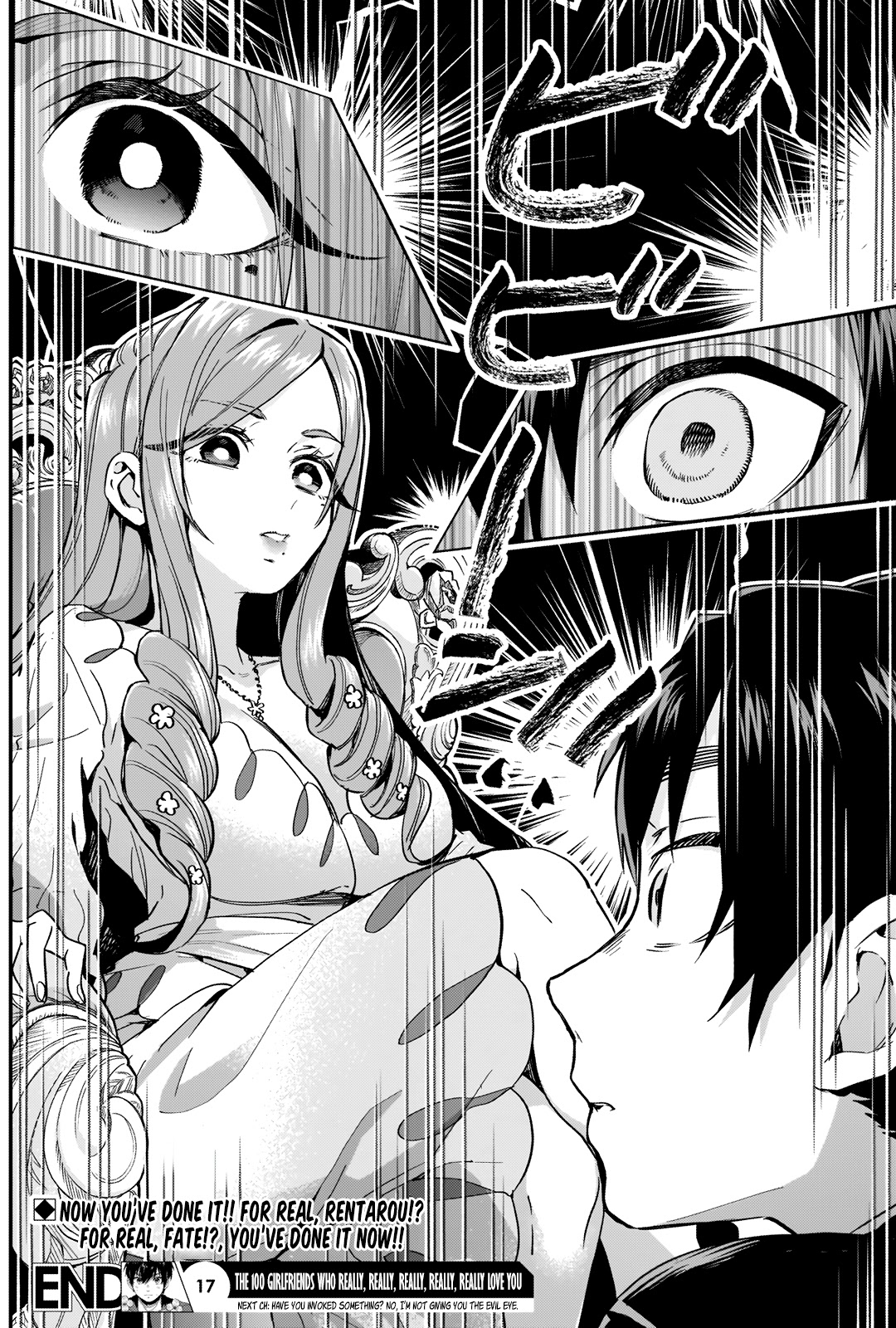 The 100 Girlfriends Who Really, Really, Really, Really, Really Love You Chapter 17 page 21 - Chapter 17: Hakari's Mother