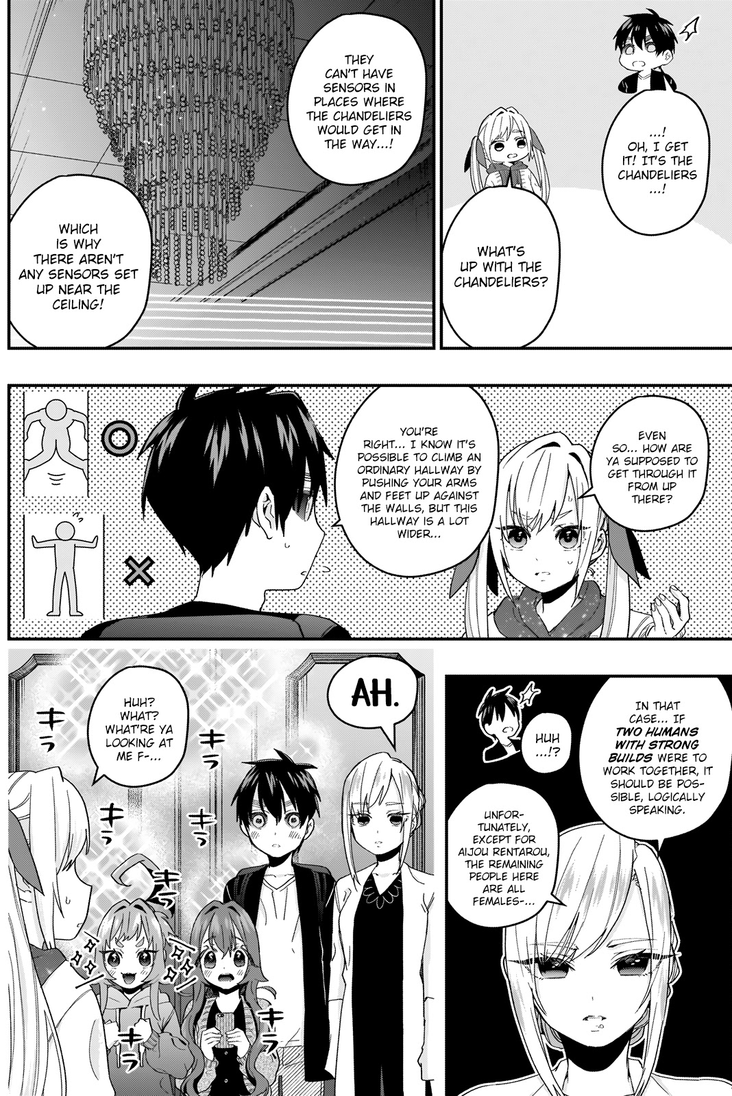 The 100 Girlfriends Who Really, Really, Really, Really, Really Love You Chapter 17 page 3 - Chapter 17: Hakari's Mother