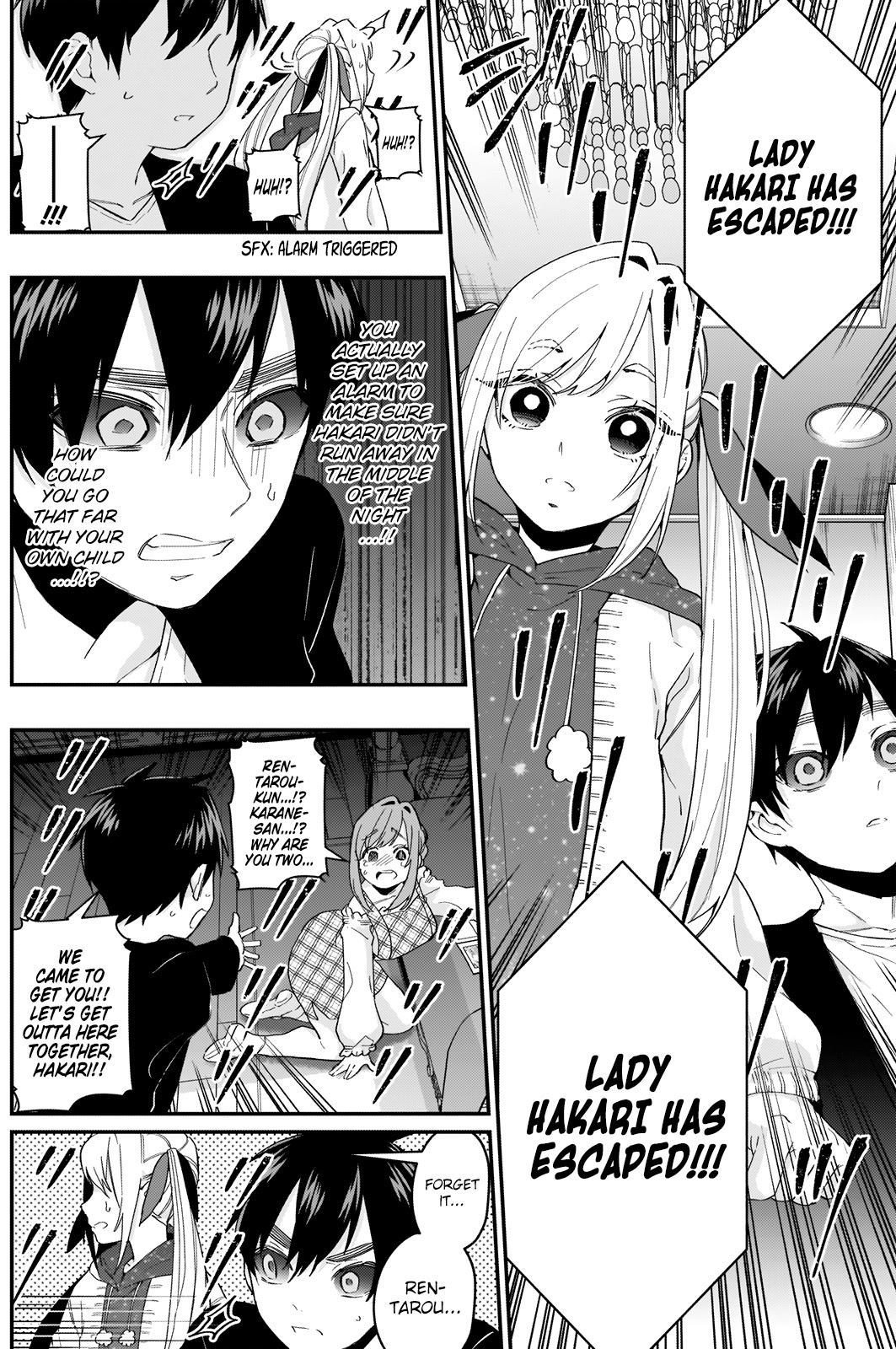 The 100 Girlfriends Who Really, Really, Really, Really, Really Love You Chapter 17 page 9 - Chapter 17: Hakari's Mother