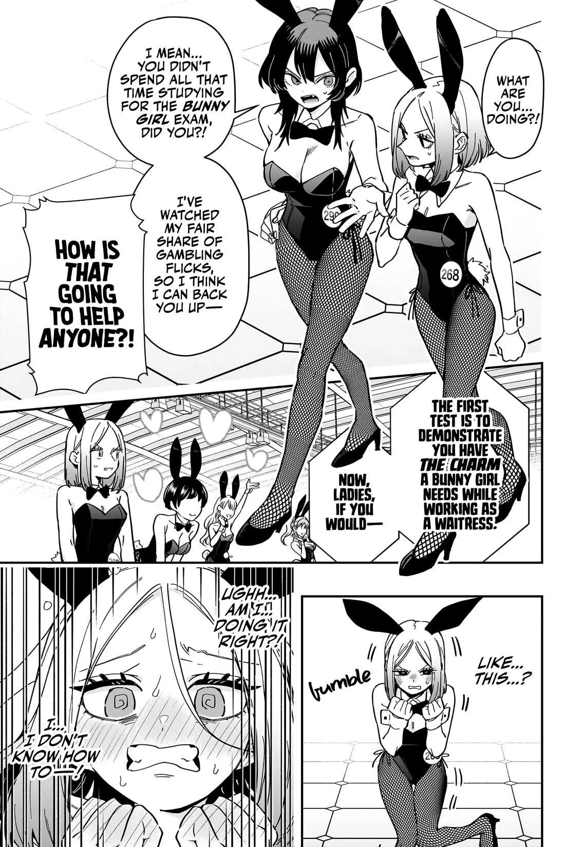 The 100 Girlfriends Who Really, Really, Really, Really, Really Love You Chapter 170 page 12 - Chapter 170: Mai and Momoha Become Maid Certified (Maybe)