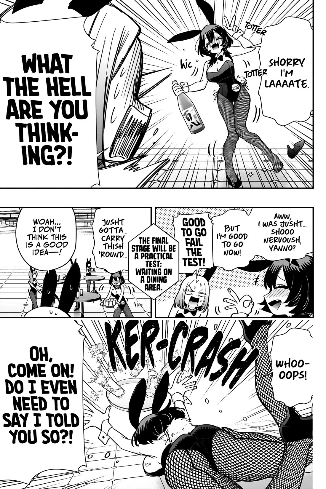 The 100 Girlfriends Who Really, Really, Really, Really, Really Love You Chapter 170 page 16 - Chapter 170: Mai and Momoha Become Maid Certified (Maybe)
