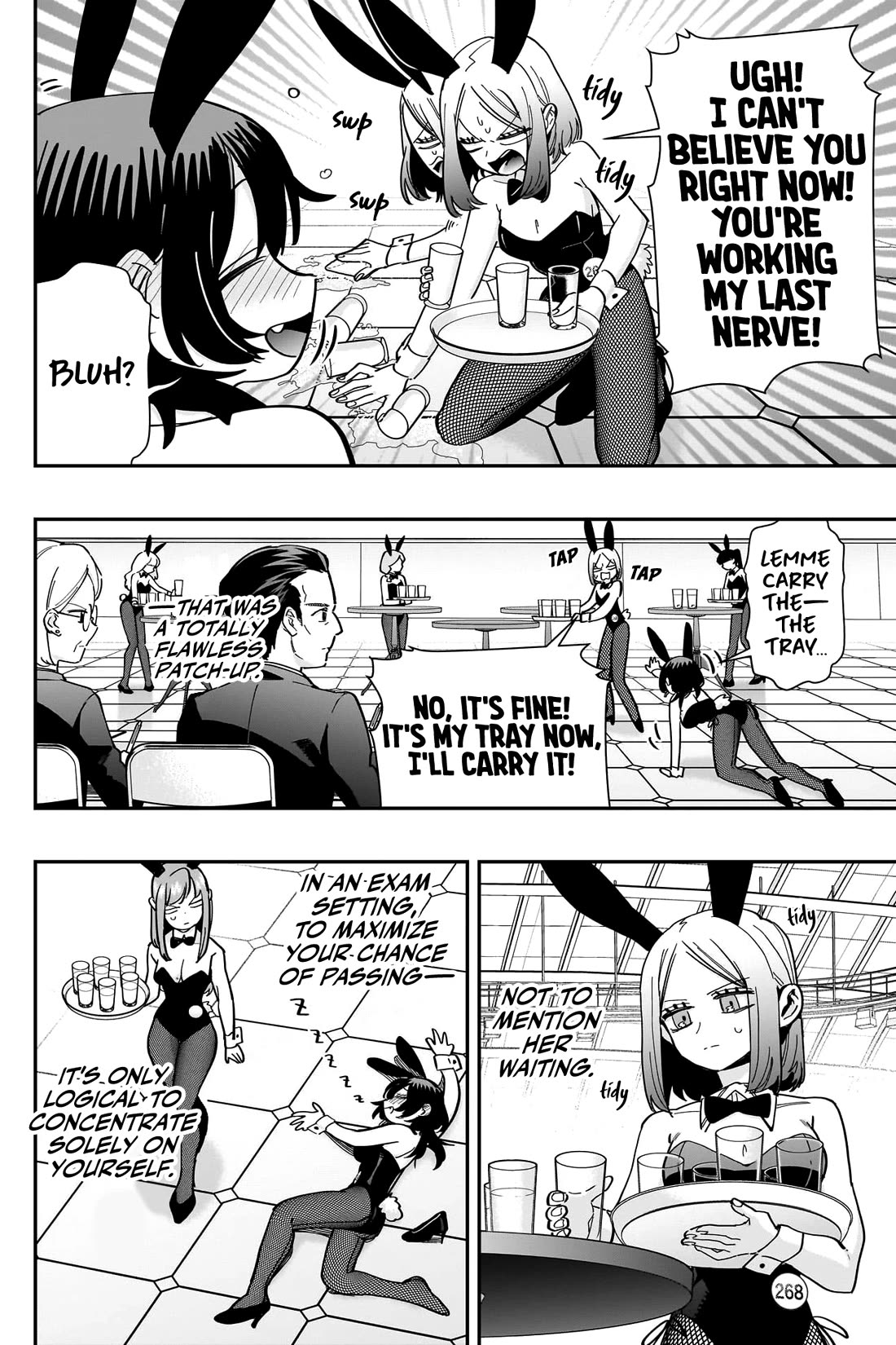 The 100 Girlfriends Who Really, Really, Really, Really, Really Love You Chapter 170 page 17 - Chapter 170: Mai and Momoha Become Maid Certified (Maybe)
