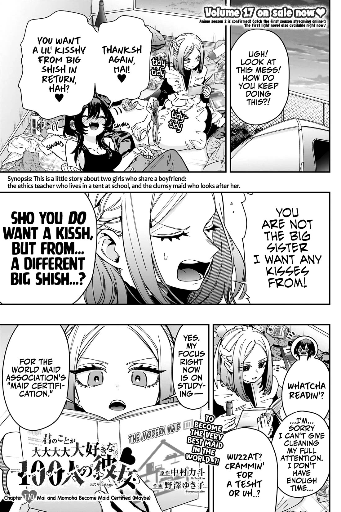 The 100 Girlfriends Who Really, Really, Really, Really, Really Love You Chapter 170 page 2 - Chapter 170: Mai and Momoha Become Maid Certified (Maybe)