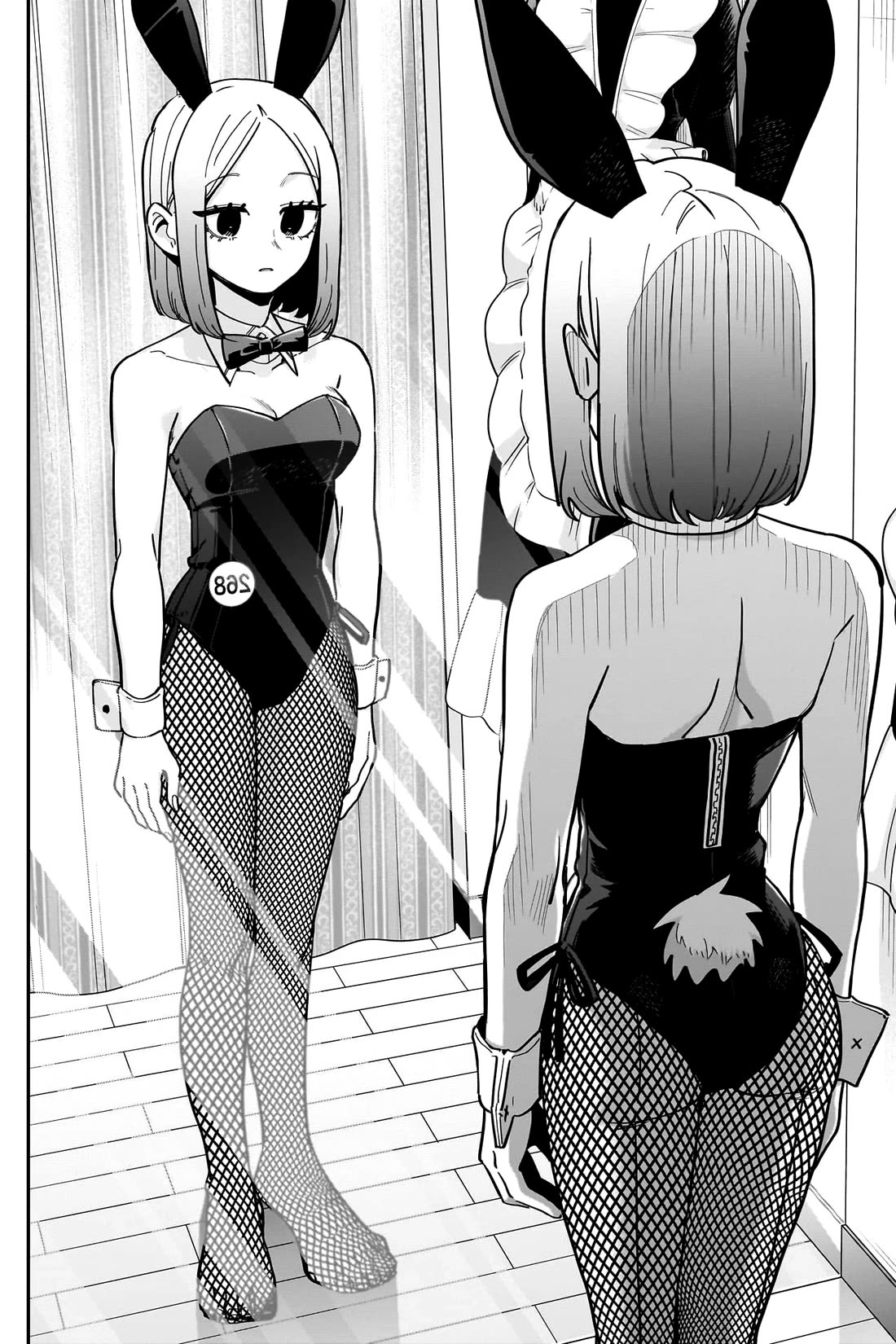 The 100 Girlfriends Who Really, Really, Really, Really, Really Love You Chapter 170 page 7 - Chapter 170: Mai and Momoha Become Maid Certified (Maybe)