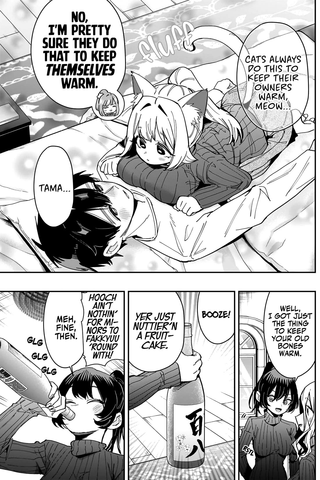 The 100 Girlfriends Who Really, Really, Really, Really, Really Love You Chapter 171 page 13 - Chapter 171: The Stacked Woman—Ponytail—Knit Sweater Combo Chapter