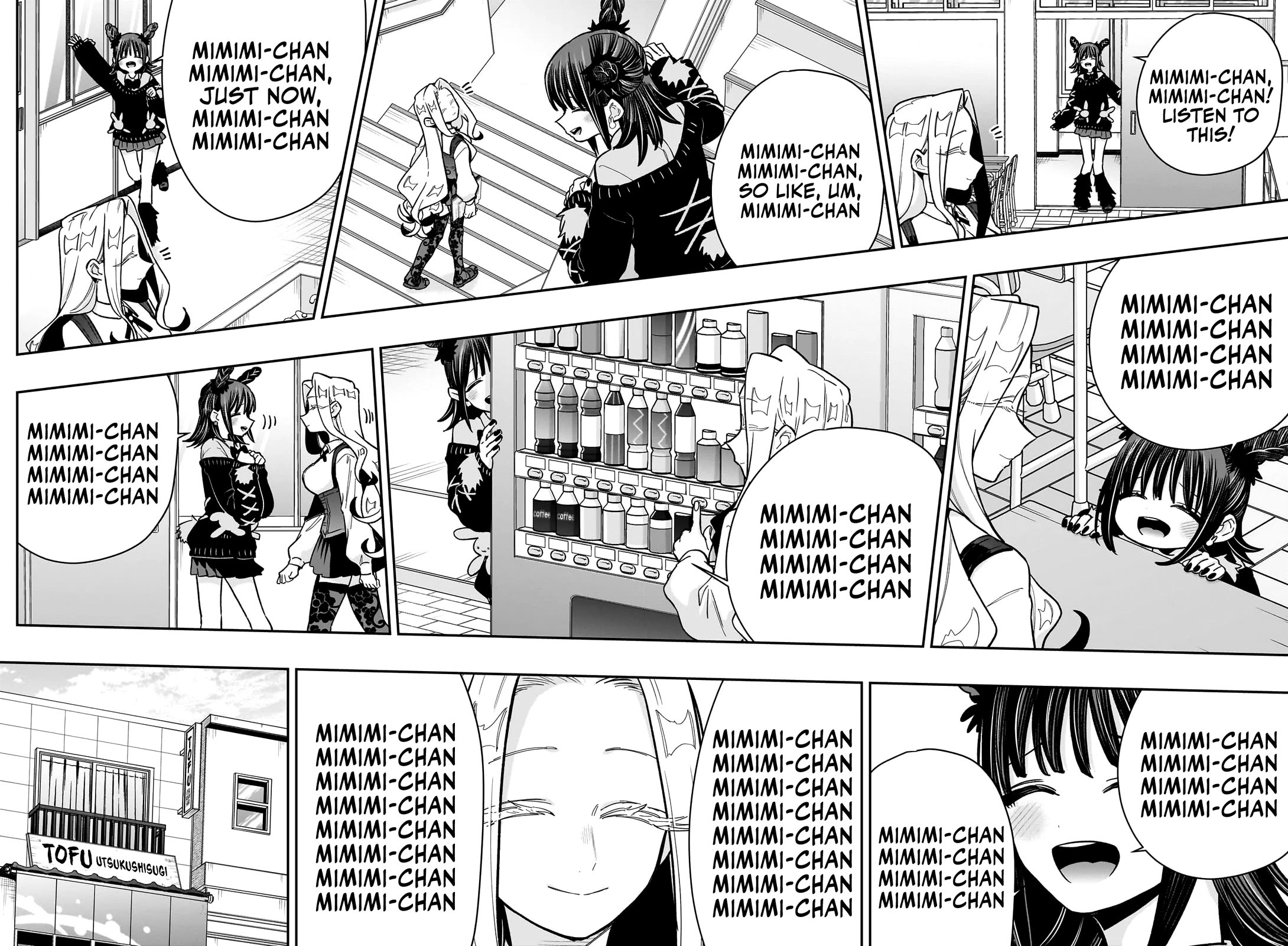 The 100 Girlfriends Who Really, Really, Really, Really, Really Love You Chapter 174 page 7 - Chapter 174: Usa-chan is Clingy