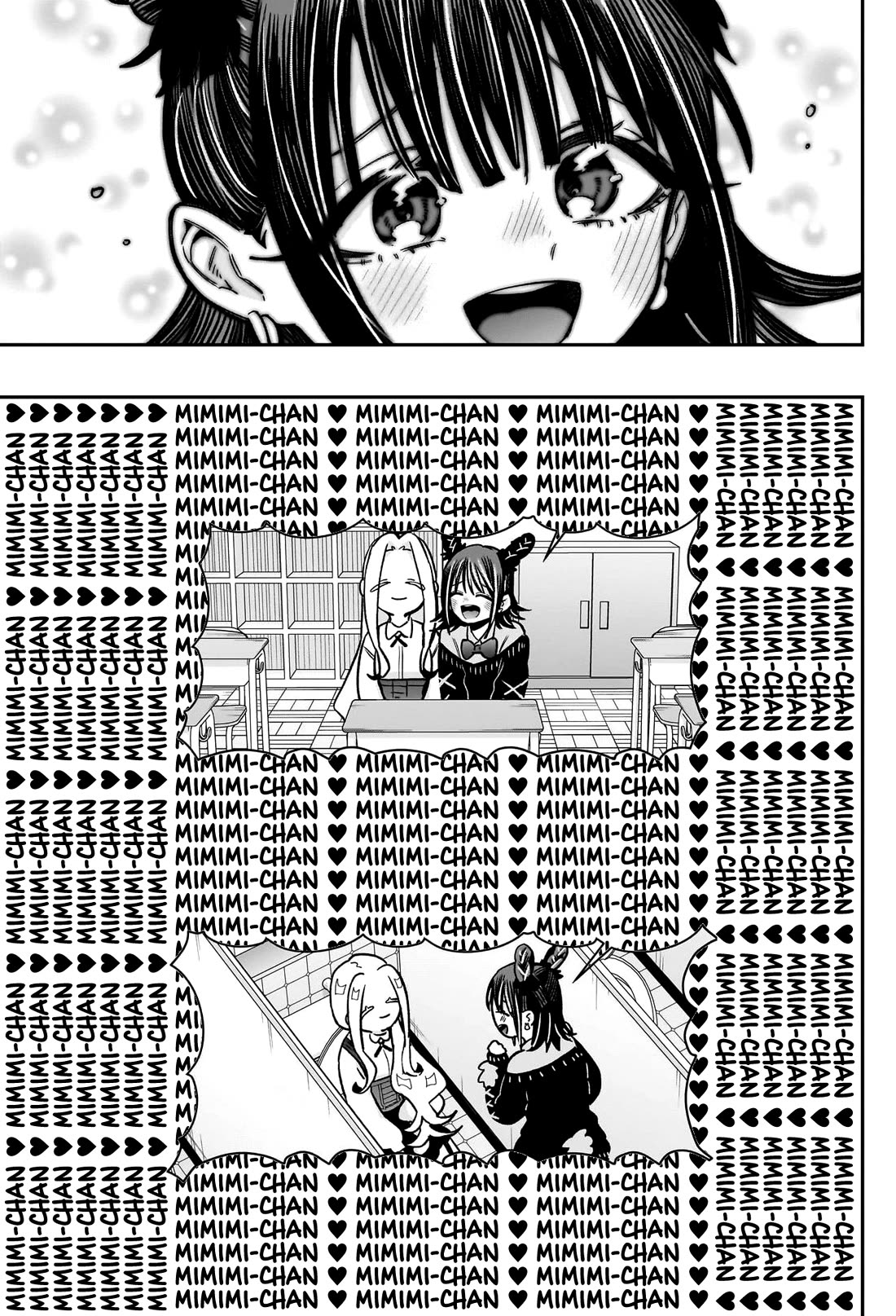 The 100 Girlfriends Who Really, Really, Really, Really, Really Love You Chapter 174 page 9 - Chapter 174: Usa-chan is Clingy