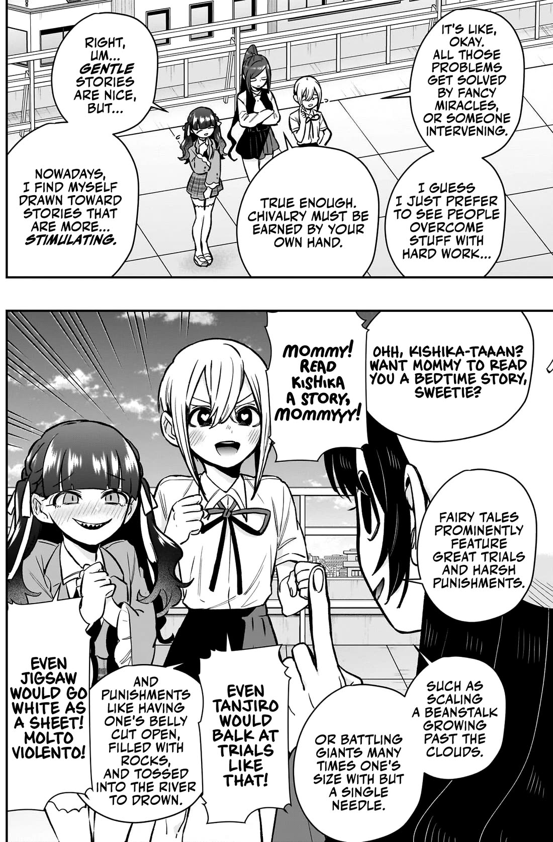 The 100 Girlfriends Who Really, Really, Really, Really, Really Love You Chapter 178 page 13 - Chapter 178: Rentarou's Family's World of Unknown Fairy Tales