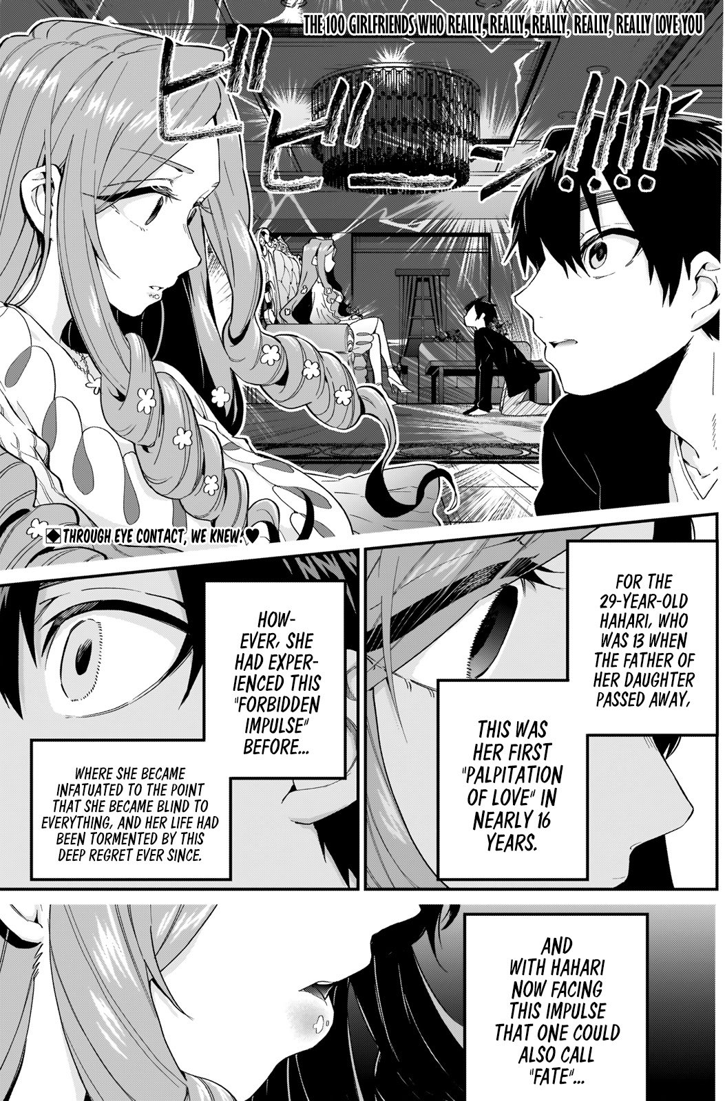 The 100 Girlfriends Who Really, Really, Really, Really, Really Love You Chapter 18 page 1 - Chapter 18: The Lie Detecting Witch Trial