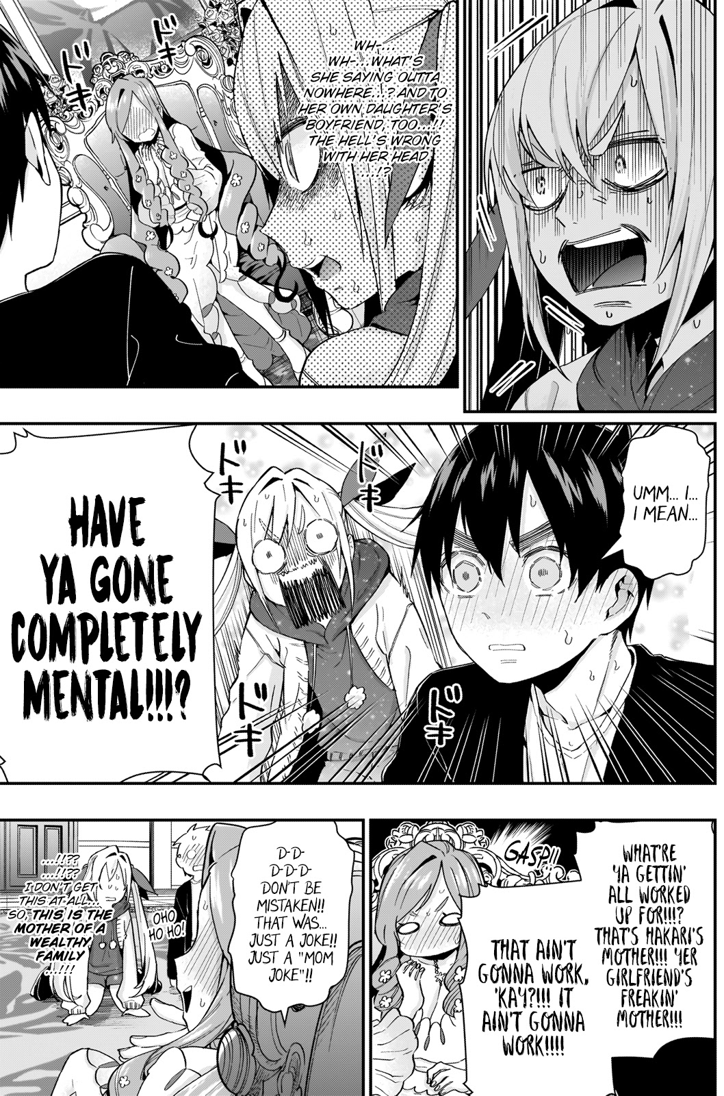 The 100 Girlfriends Who Really, Really, Really, Really, Really Love You Chapter 18 page 4 - Chapter 18: The Lie Detecting Witch Trial