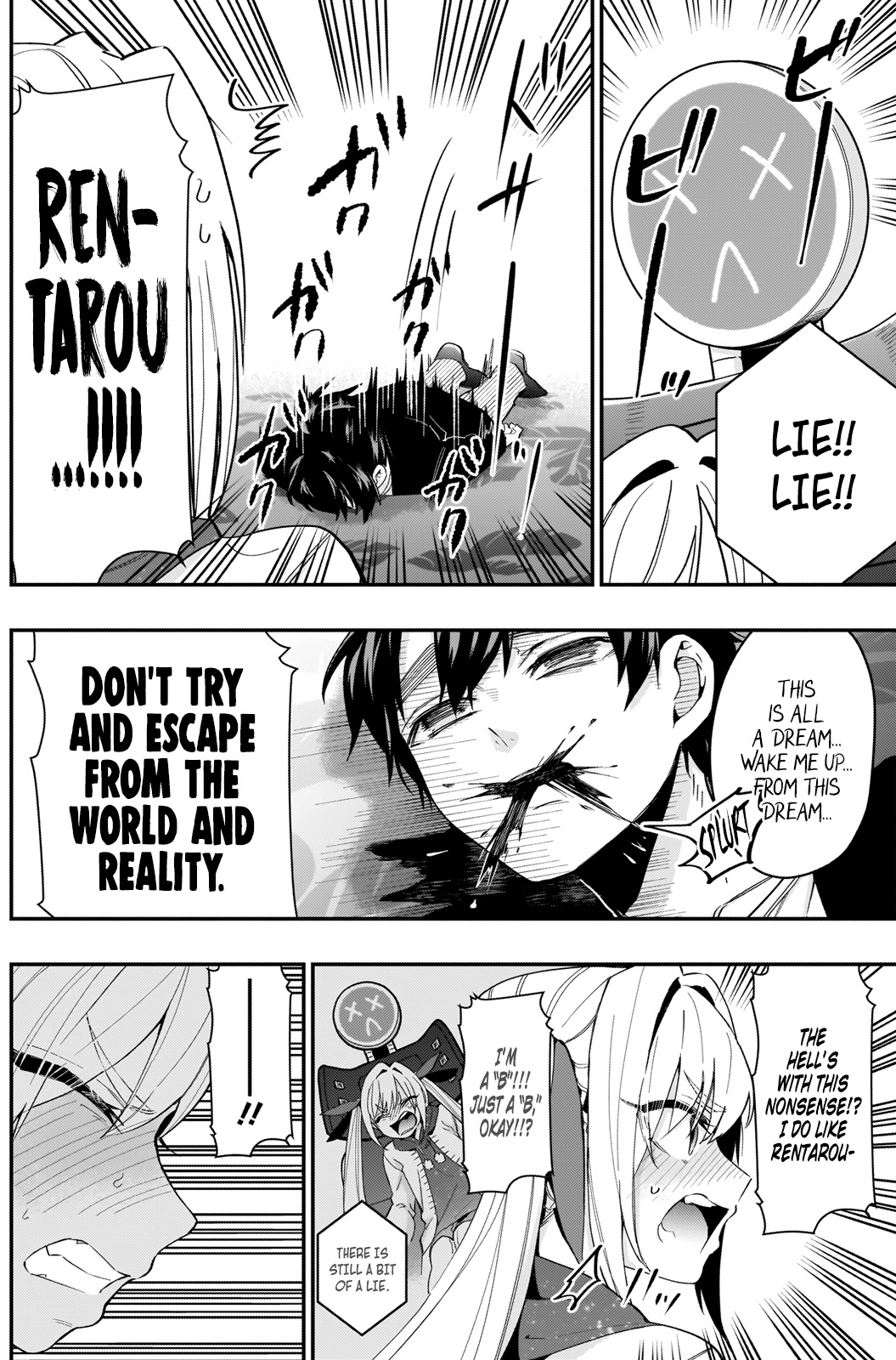 The 100 Girlfriends Who Really, Really, Really, Really, Really Love You Chapter 18 page 9 - Chapter 18: The Lie Detecting Witch Trial