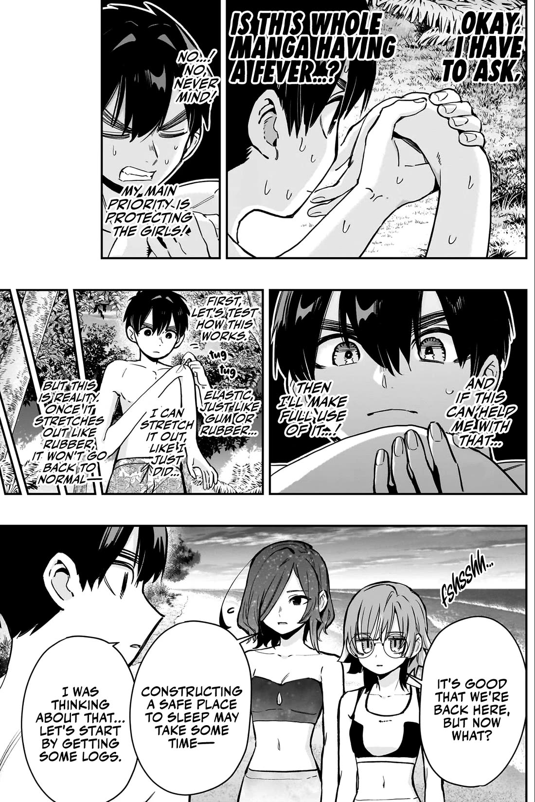 The 100 Girlfriends Who Really, Really, Really, Really, Really Love You Chapter 183 page 10 - Chapter 183: Rentarou’s Family’s Super-Fun Vacation
