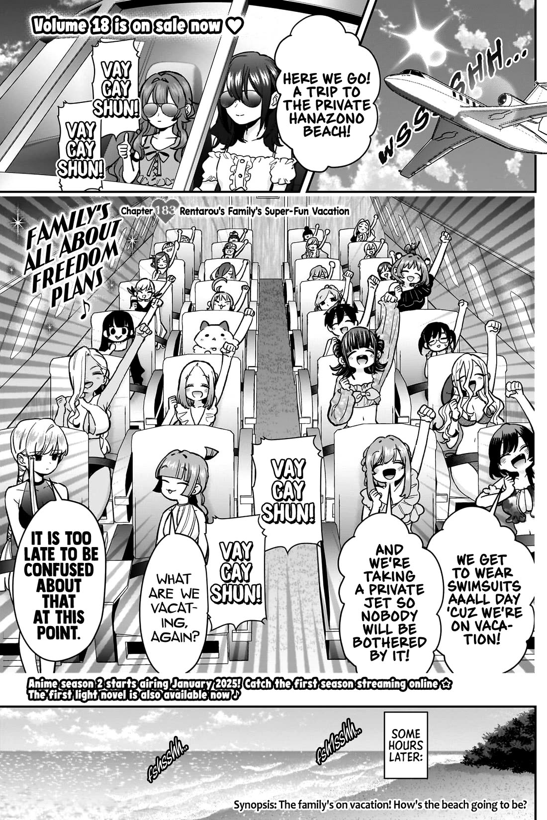 The 100 Girlfriends Who Really, Really, Really, Really, Really Love You Chapter 183 page 2 - Chapter 183: Rentarou’s Family’s Super-Fun Vacation