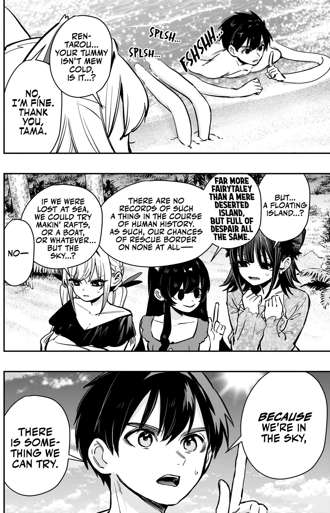 The 100 Girlfriends Who Really, Really, Really, Really, Really Love You Chapter 184 page 3 - Chapter 184: Rentarou’s Family’s Sky Island Escape