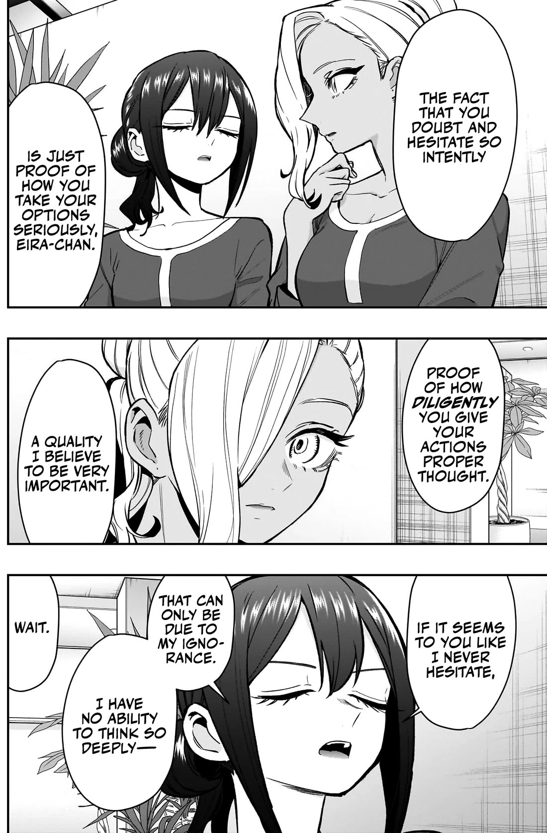 The 100 Girlfriends Who Really, Really, Really, Really, Really Love You Chapter 185 page 13 - Chapter 185: Eira and Mei Are the Same Age