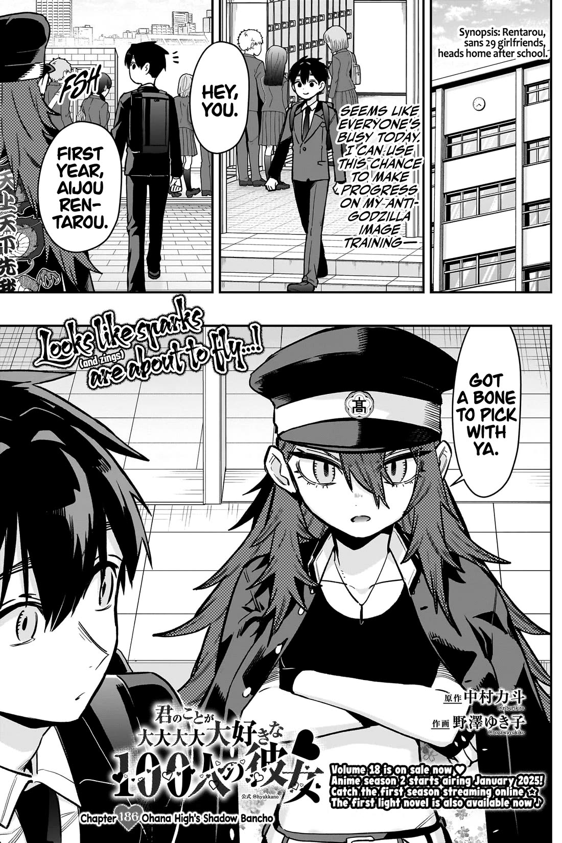The 100 Girlfriends Who Really, Really, Really, Really, Really Love You Chapter 186 page 2 - Chapter 186: Ohana High's Shadow Bancho