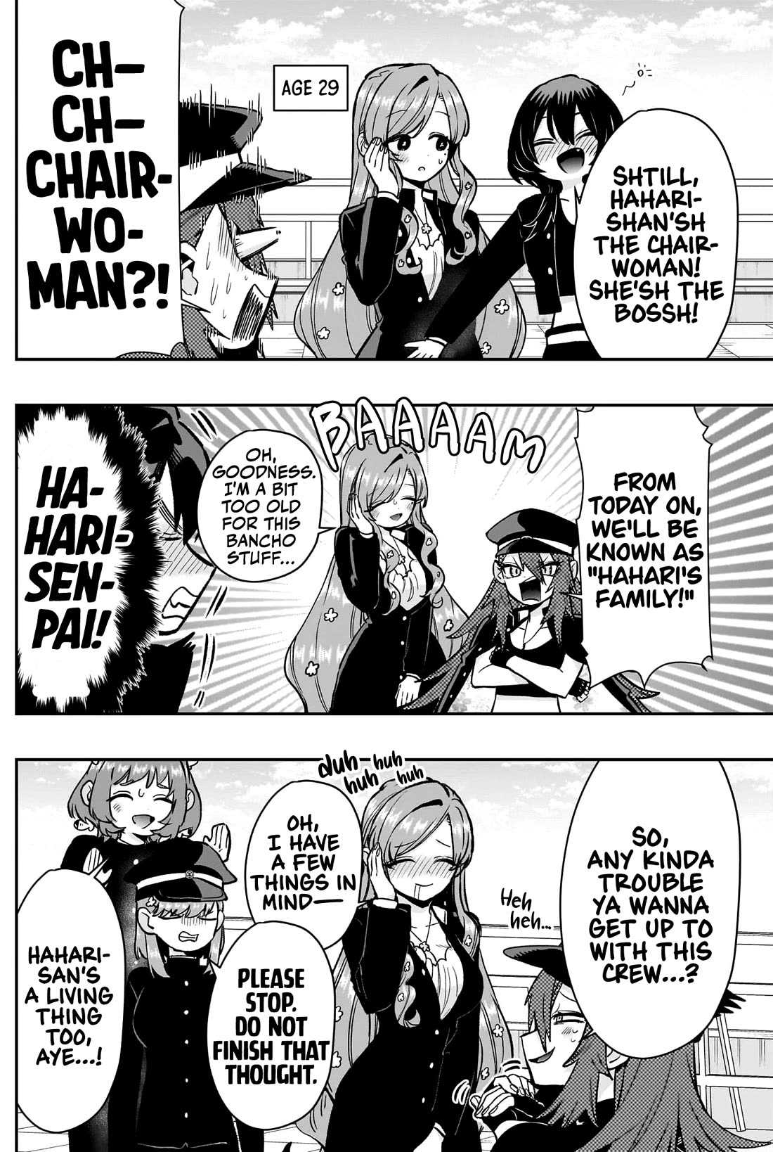 The 100 Girlfriends Who Really, Really, Really, Really, Really Love You Chapter 187 page 11 - Chapter 187: Rentarou's Family's Brand New Bancho