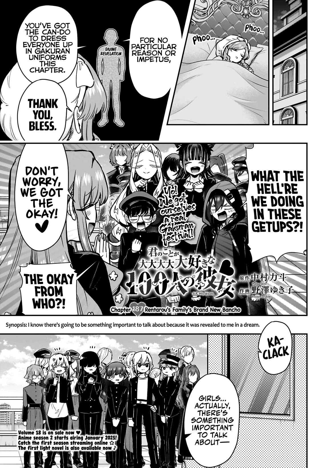 The 100 Girlfriends Who Really, Really, Really, Really, Really Love You Chapter 187 page 2 - Chapter 187: Rentarou's Family's Brand New Bancho