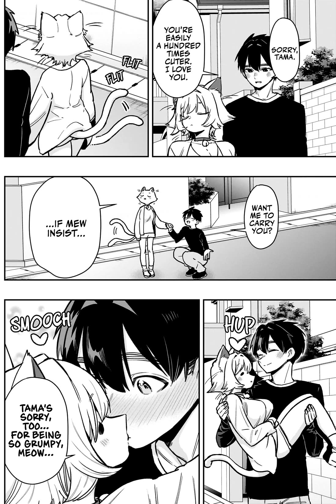 The 100 Girlfriends Who Really, Really, Really, Really, Really Love You Chapter 188 page 13 - Chapter 188: Rentarou's Daily Life with his Girlfriends (Part Three)