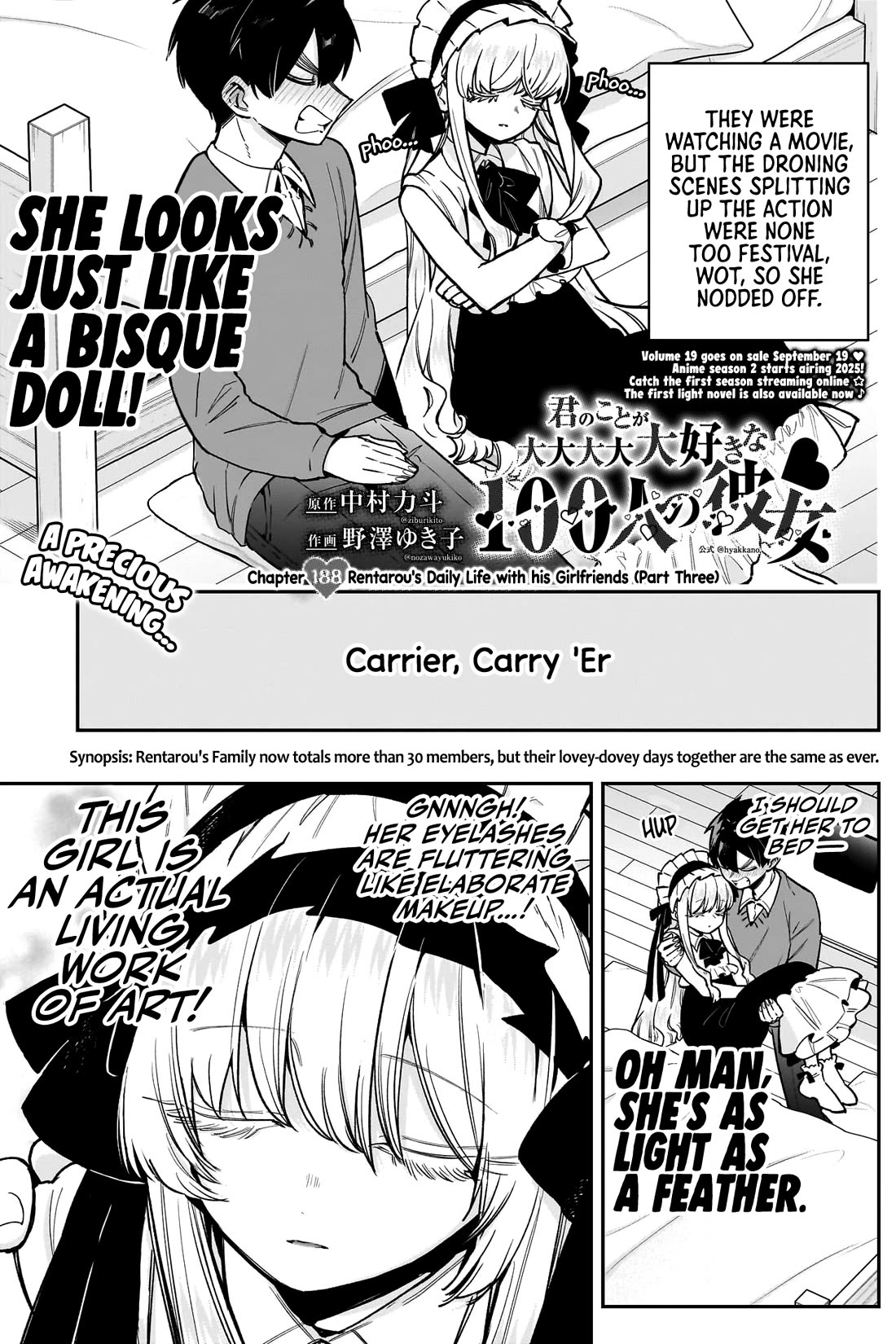 The 100 Girlfriends Who Really, Really, Really, Really, Really Love You Chapter 188 page 2 - Chapter 188: Rentarou's Daily Life with his Girlfriends (Part Three)