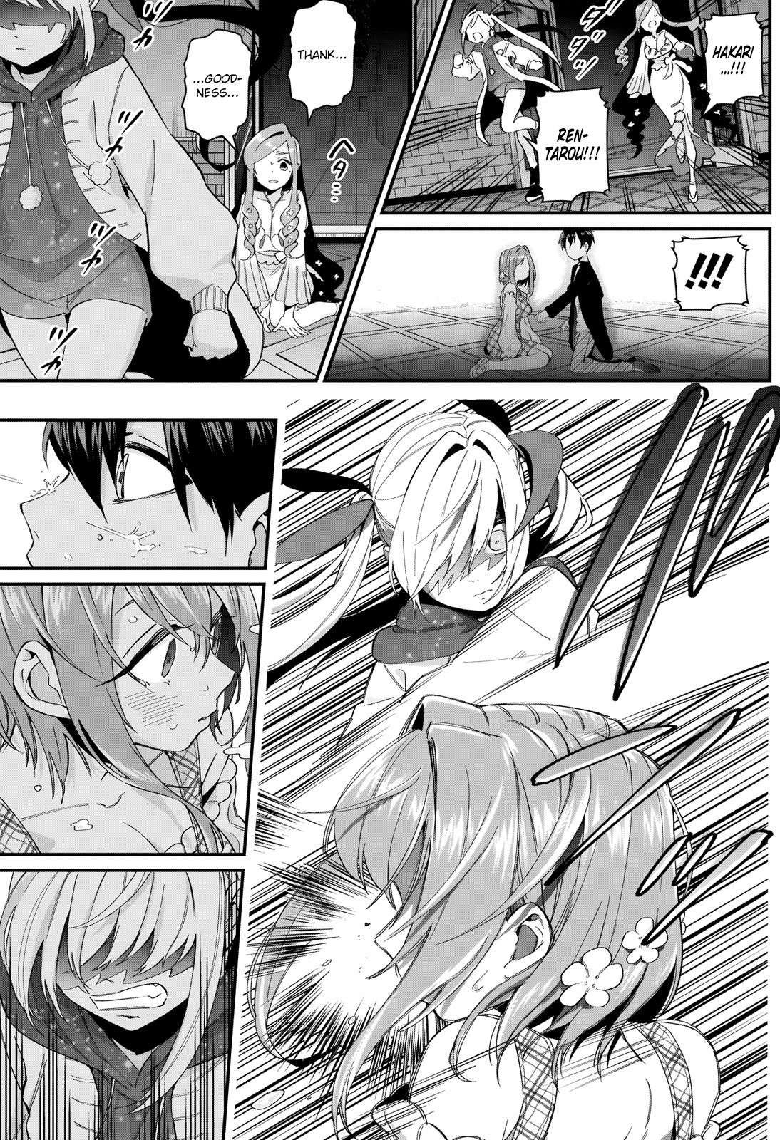 The 100 Girlfriends Who Really, Really, Really, Really, Really Love You Chapter 19 page 14 - Chapter 19: Even if it Costs Me my Life