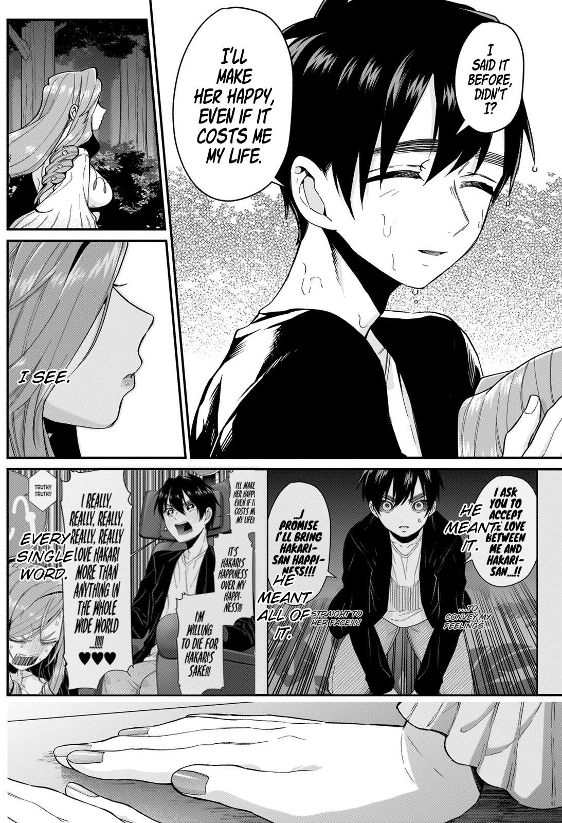 The 100 Girlfriends Who Really, Really, Really, Really, Really Love You Chapter 19 page 17 - Chapter 19: Even if it Costs Me my Life
