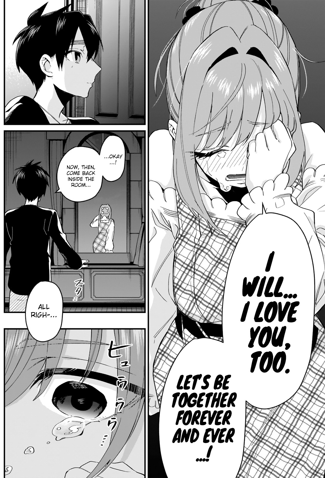 The 100 Girlfriends Who Really, Really, Really, Really, Really Love You Chapter 19 page 7 - Chapter 19: Even if it Costs Me my Life