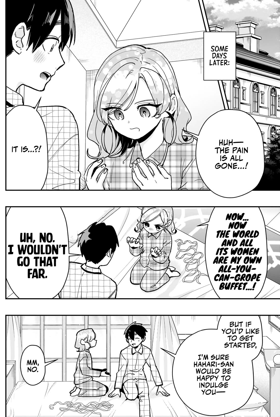 The 100 Girlfriends Who Really, Really, Really, Really, Really Love You Chapter 190 page 17 - Chapter 190: Momiji's Gropeless Days