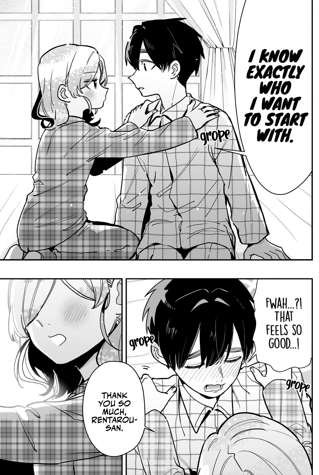 The 100 Girlfriends Who Really, Really, Really, Really, Really Love You Chapter 190 page 18 - Chapter 190: Momiji's Gropeless Days