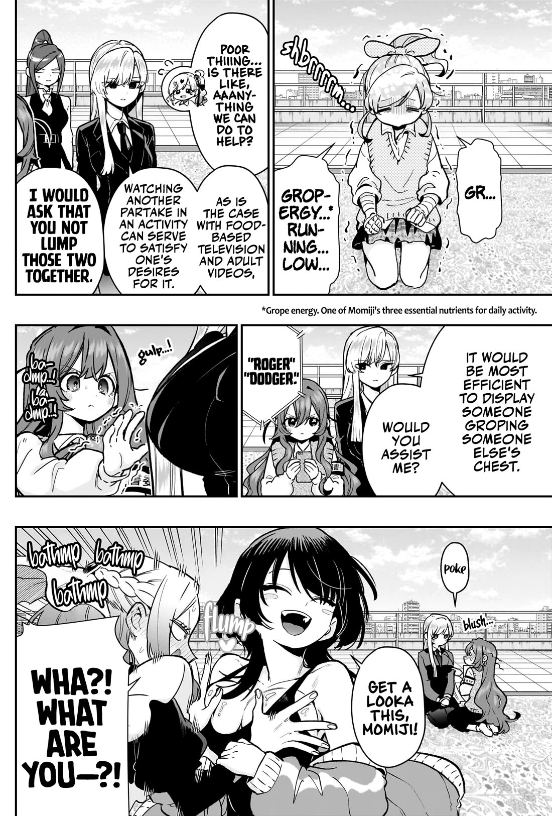 The 100 Girlfriends Who Really, Really, Really, Really, Really Love You Chapter 190 page 3 - Chapter 190: Momiji's Gropeless Days