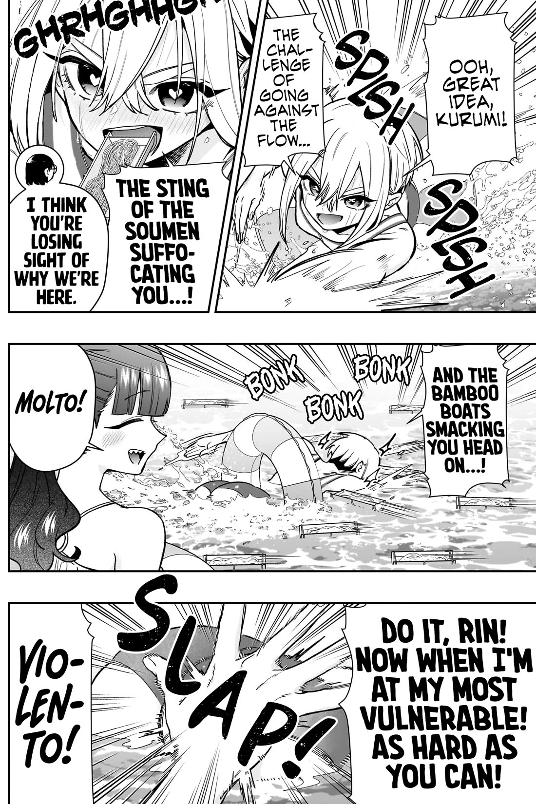 The 100 Girlfriends Who Really, Really, Really, Really, Really Love You Chapter 191 page 14 - Chapter 191: Rentarou's Family's Flowing Soumen