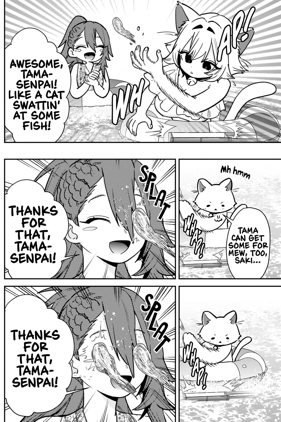 The 100 Girlfriends Who Really, Really, Really, Really, Really Love You Chapter 191 page 16 - Chapter 191: Rentarou's Family's Flowing Soumen