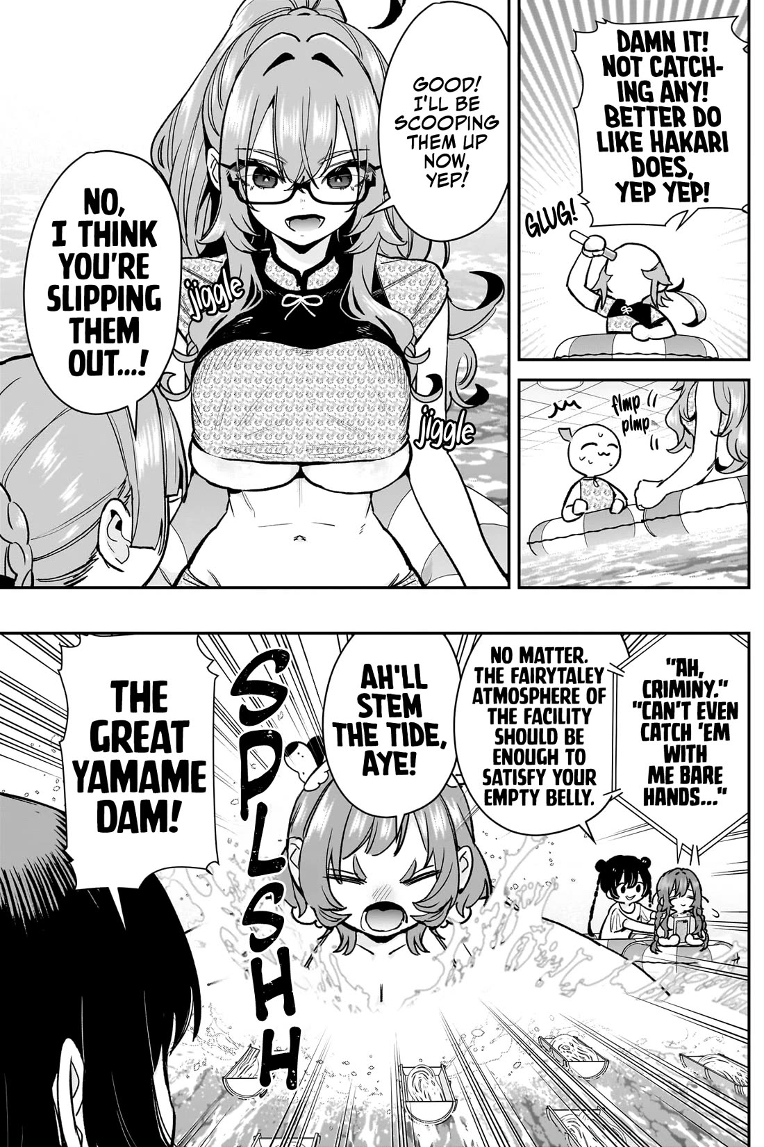 The 100 Girlfriends Who Really, Really, Really, Really, Really Love You Chapter 191 page 19 - Chapter 191: Rentarou's Family's Flowing Soumen