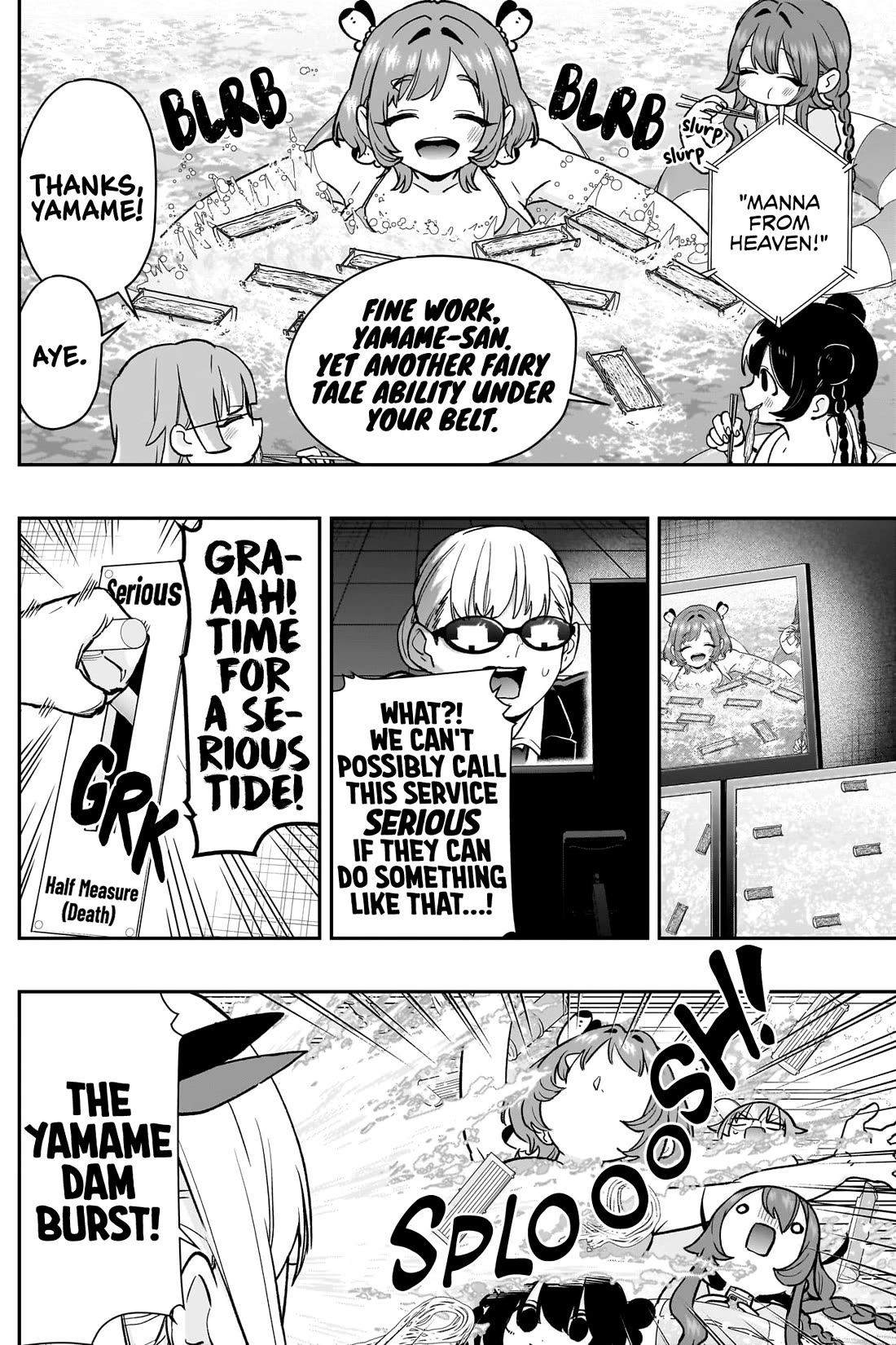The 100 Girlfriends Who Really, Really, Really, Really, Really Love You Chapter 191 page 20 - Chapter 191: Rentarou's Family's Flowing Soumen
