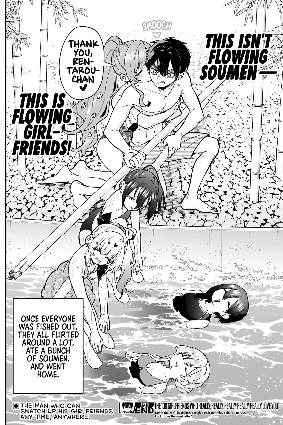 The 100 Girlfriends Who Really, Really, Really, Really, Really Love You Chapter 191 page 22 - Chapter 191: Rentarou's Family's Flowing Soumen