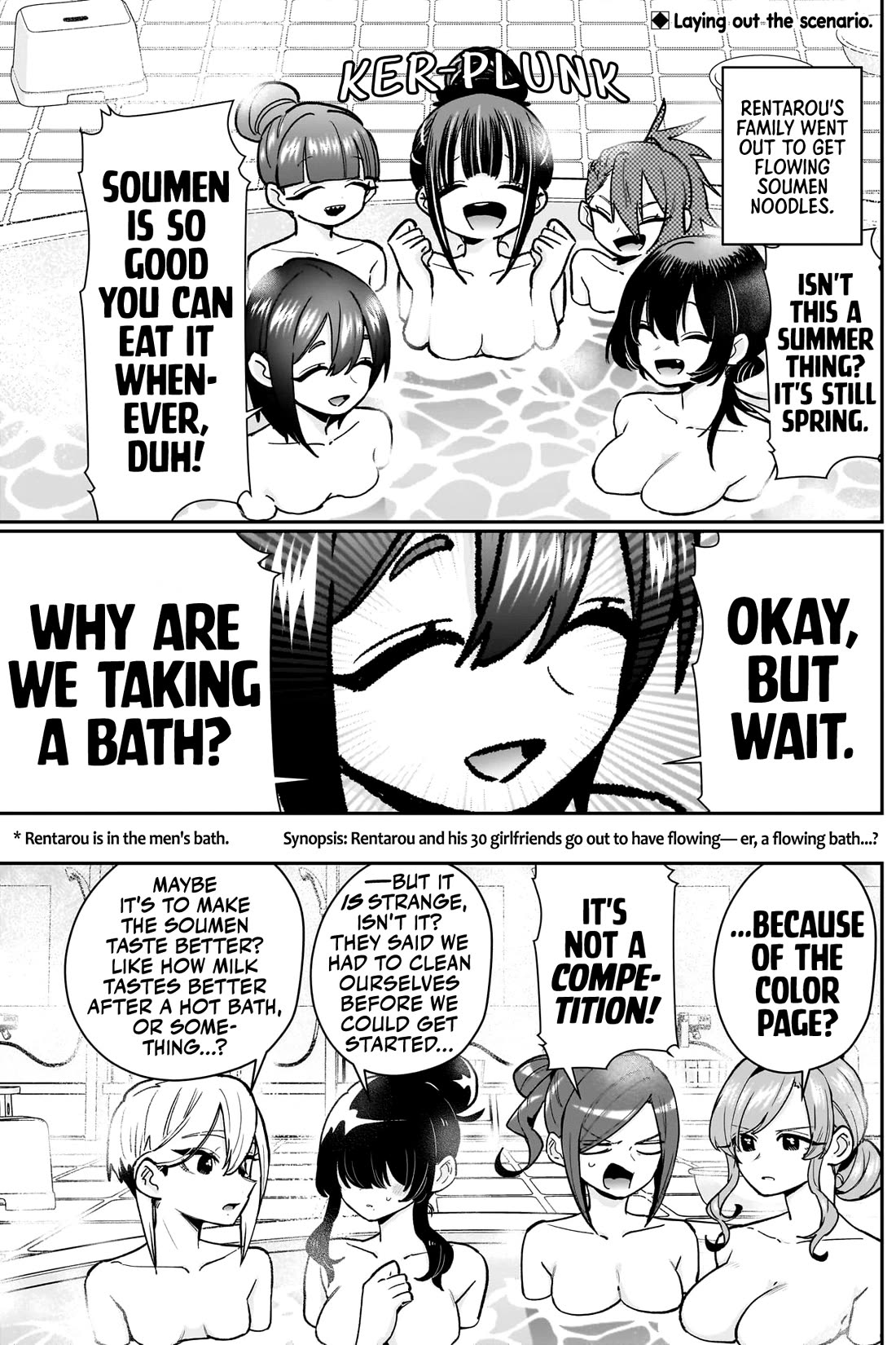 The 100 Girlfriends Who Really, Really, Really, Really, Really Love You Chapter 191 page 3 - Chapter 191: Rentarou's Family's Flowing Soumen