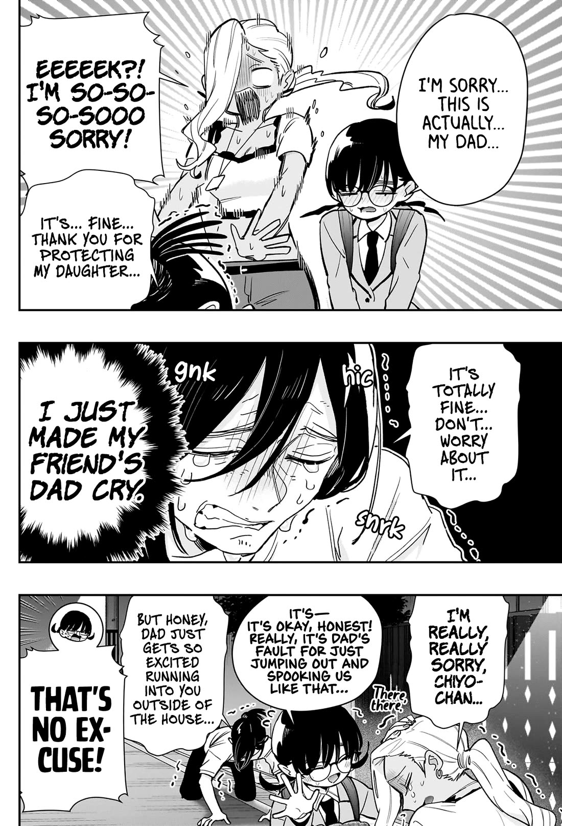The 100 Girlfriends Who Really, Really, Really, Really, Really Love You Chapter 192 page 13 - Chapter 192: Rentarou’s Family's Daily Life (Part Six)