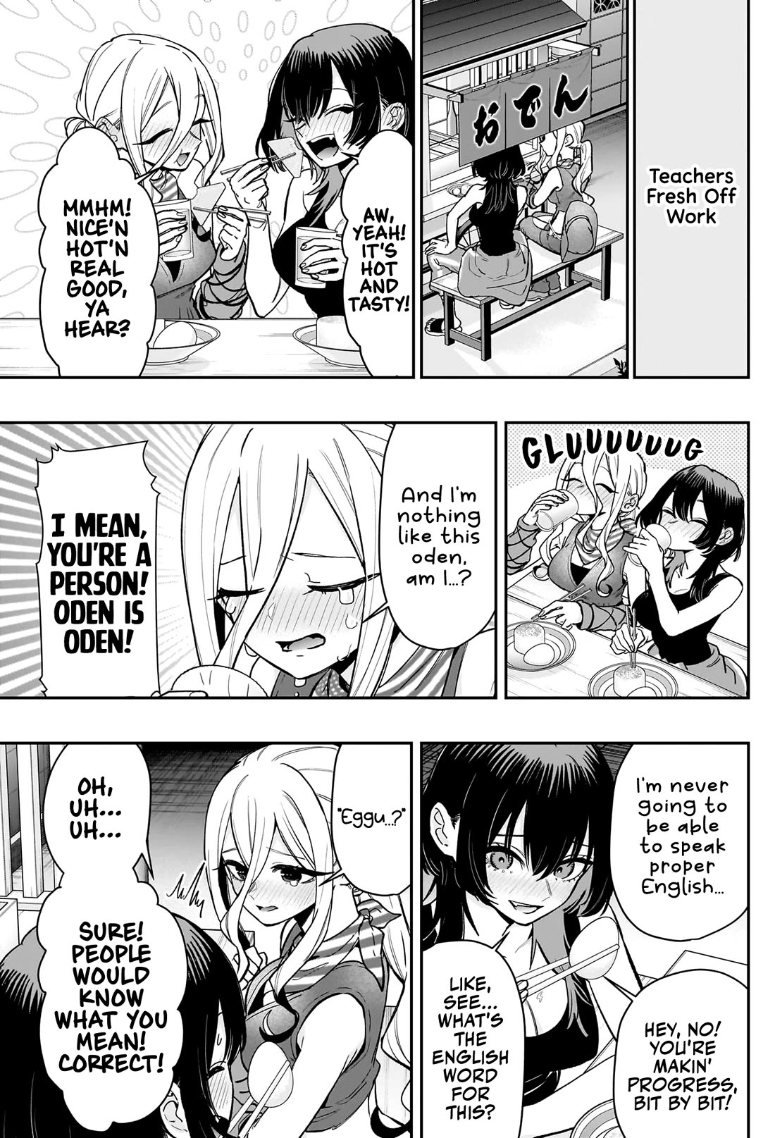 The 100 Girlfriends Who Really, Really, Really, Really, Really Love You Chapter 192 page 6 - Chapter 192: Rentarou’s Family's Daily Life (Part Six)