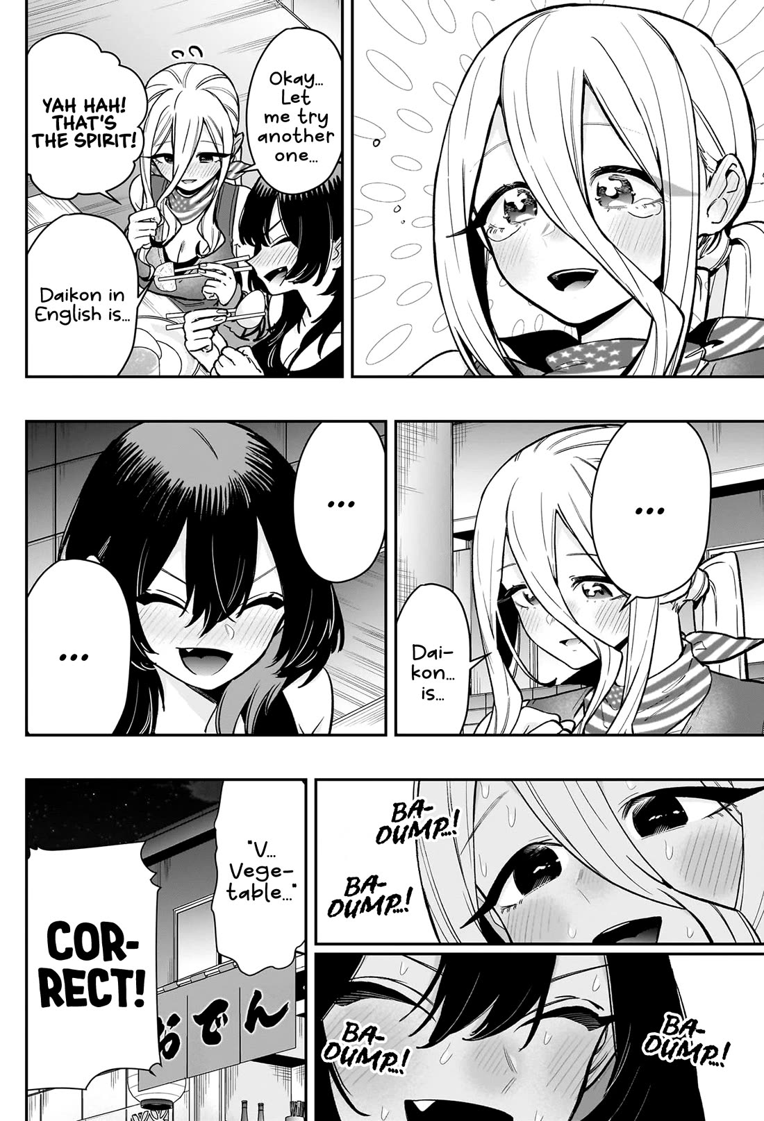 The 100 Girlfriends Who Really, Really, Really, Really, Really Love You Chapter 192 page 7 - Chapter 192: Rentarou’s Family's Daily Life (Part Six)
