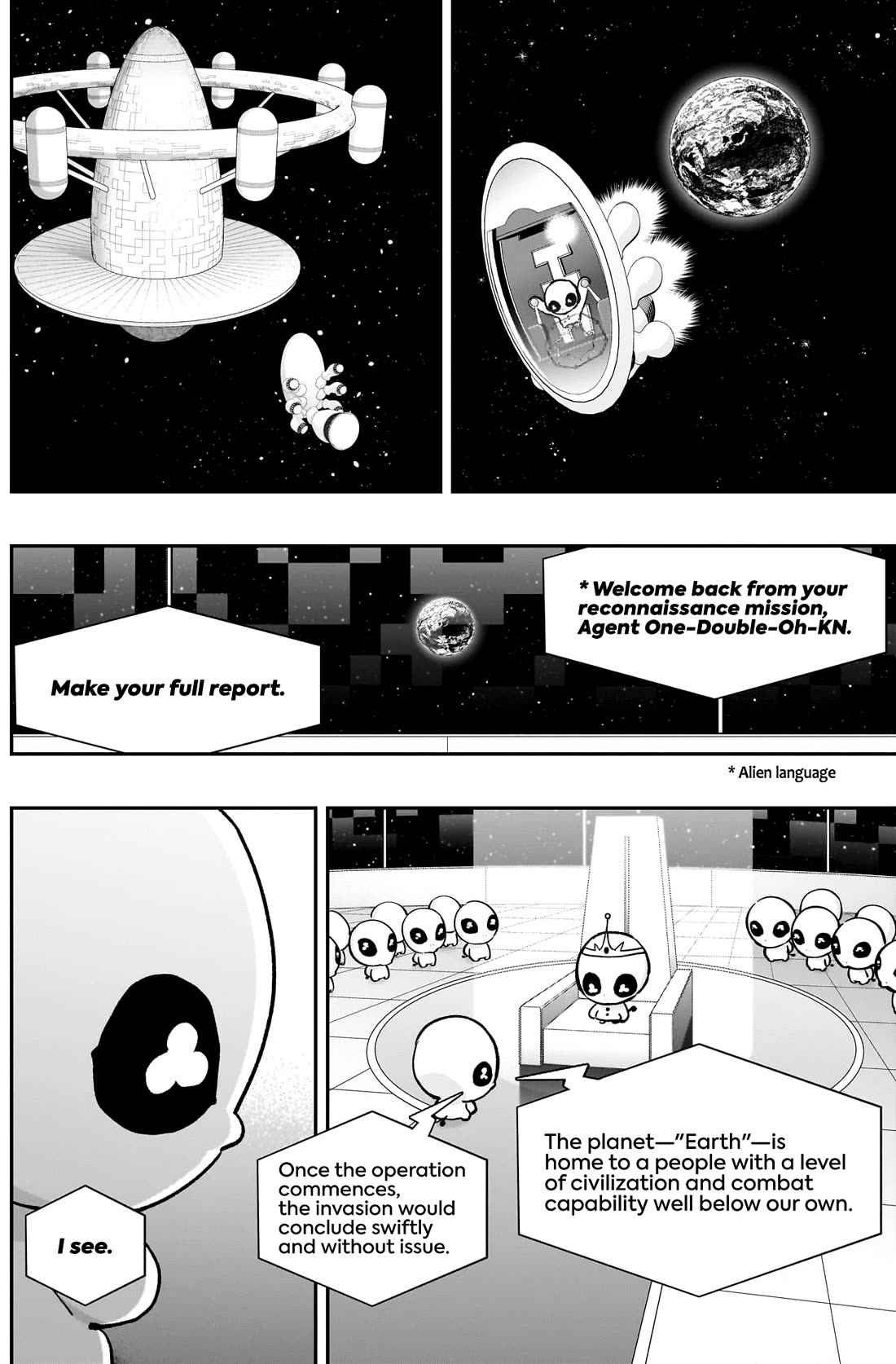 The 100 Girlfriends Who Really, Really, Really, Really, Really Love You Chapter 194 page 17 - Chapter 194: Yamame-chan's Outer Wildlife Preservation Diaries