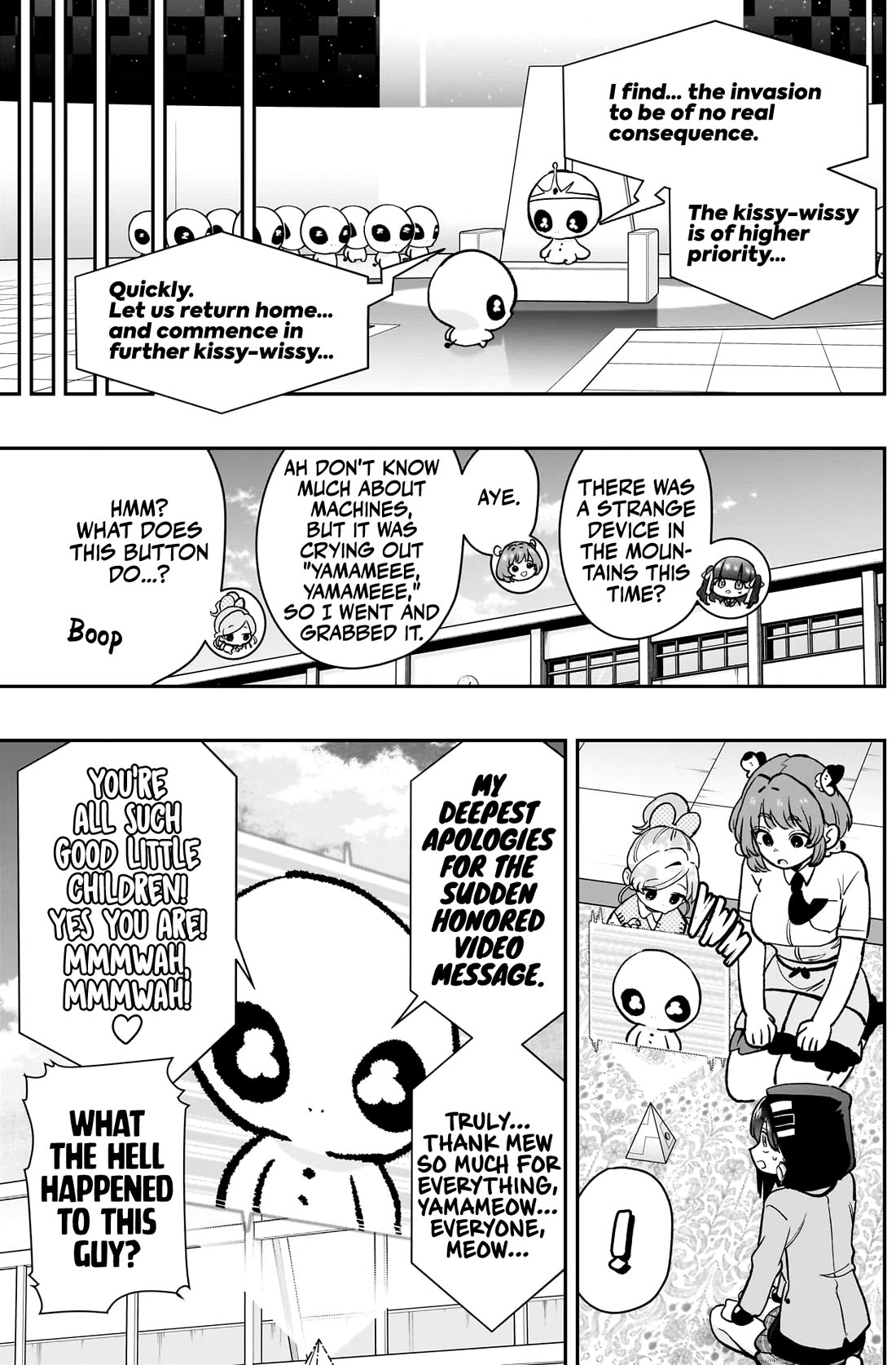 The 100 Girlfriends Who Really, Really, Really, Really, Really Love You Chapter 194 page 20 - Chapter 194: Yamame-chan's Outer Wildlife Preservation Diaries