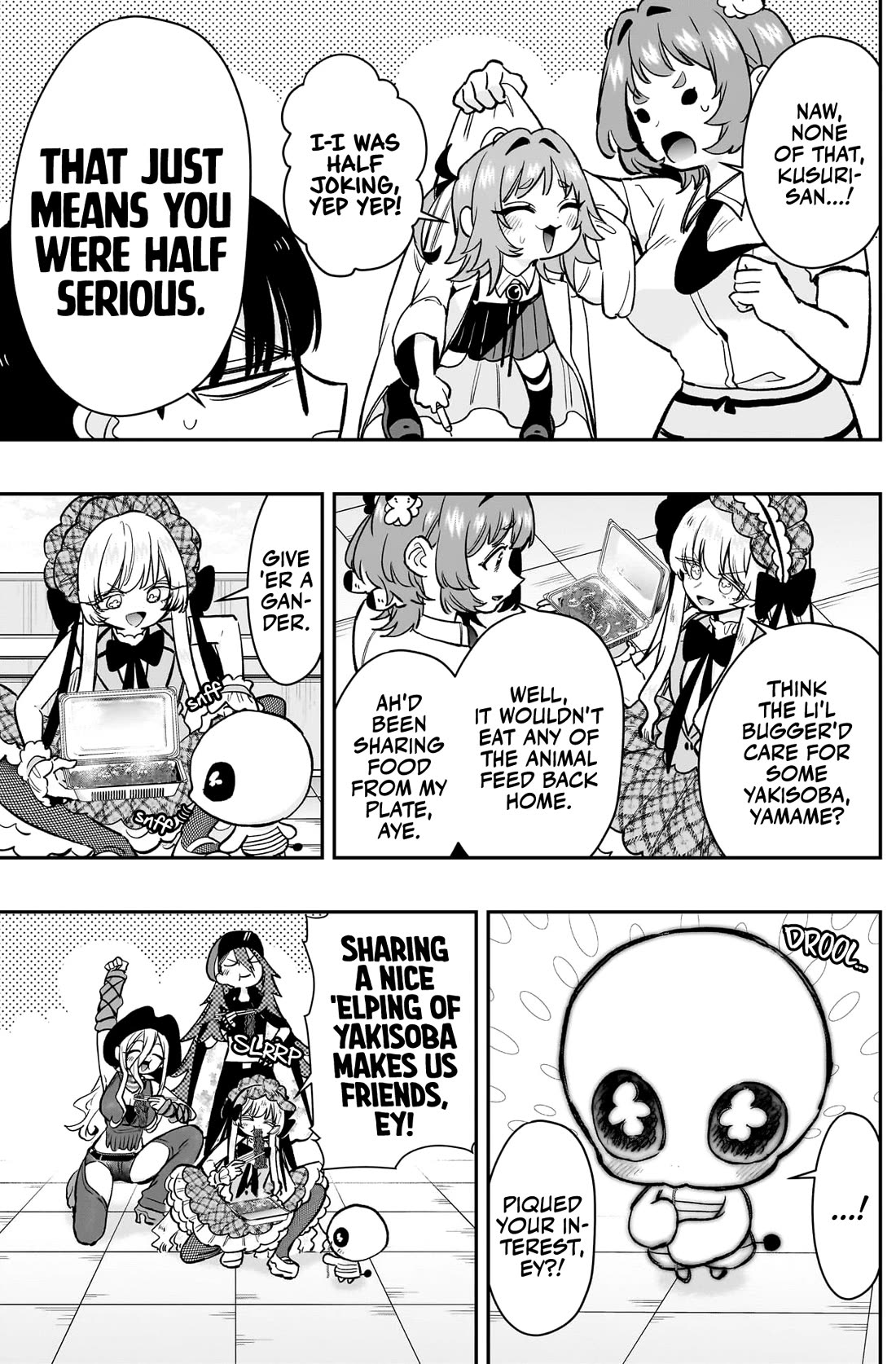 The 100 Girlfriends Who Really, Really, Really, Really, Really Love You Chapter 194 page 8 - Chapter 194: Yamame-chan's Outer Wildlife Preservation Diaries