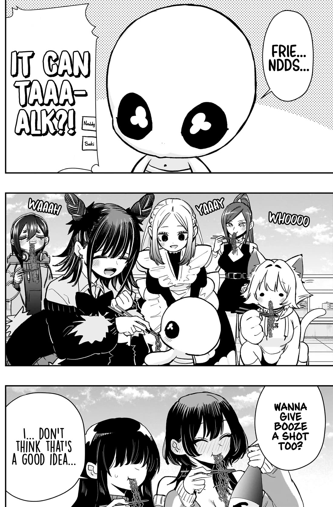 The 100 Girlfriends Who Really, Really, Really, Really, Really Love You Chapter 194 page 9 - Chapter 194: Yamame-chan's Outer Wildlife Preservation Diaries