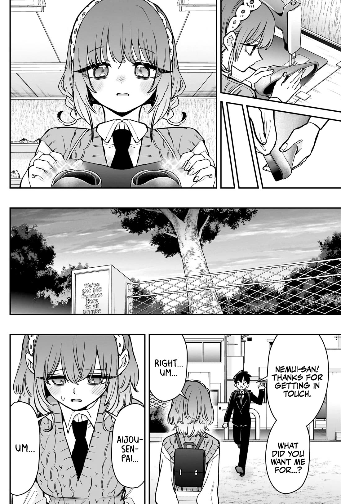The 100 Girlfriends Who Really, Really, Really, Really, Really Love You Chapter 195 page 15 - Chapter 195: The Sleepy Girl