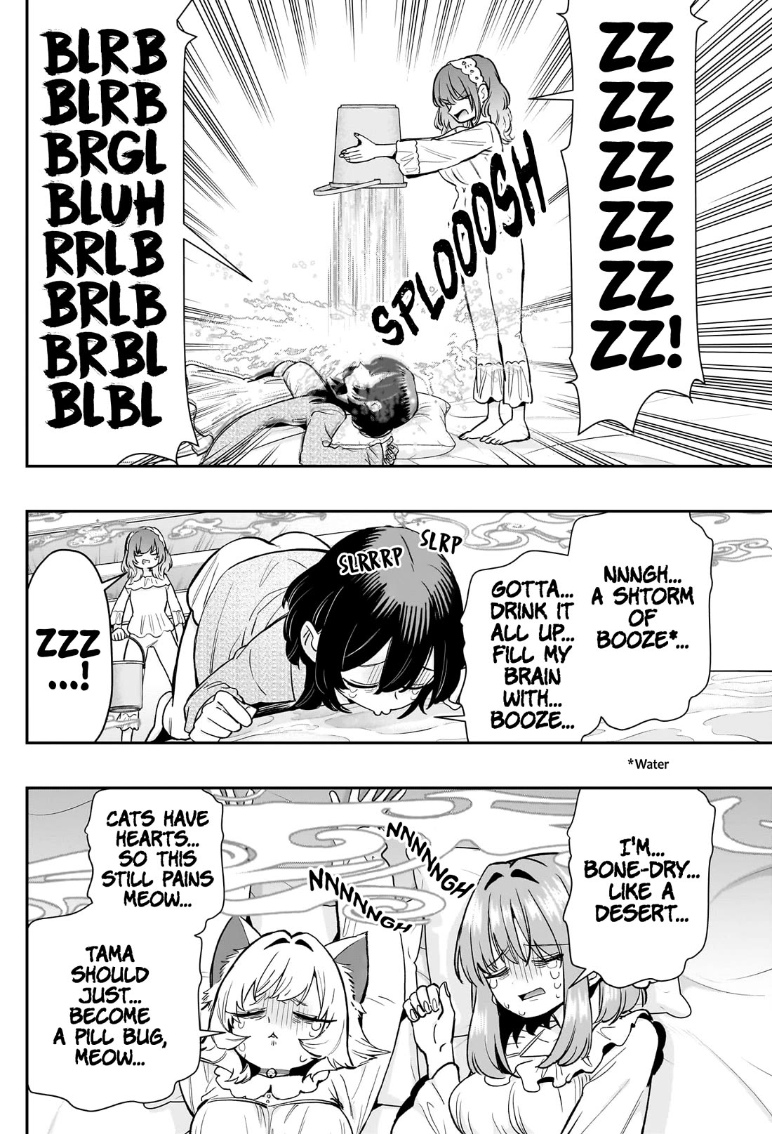 The 100 Girlfriends Who Really, Really, Really, Really, Really Love You Chapter 196 page 13 - Chapter 196: Rentarou's Family's Sweet Dreams Party ♥